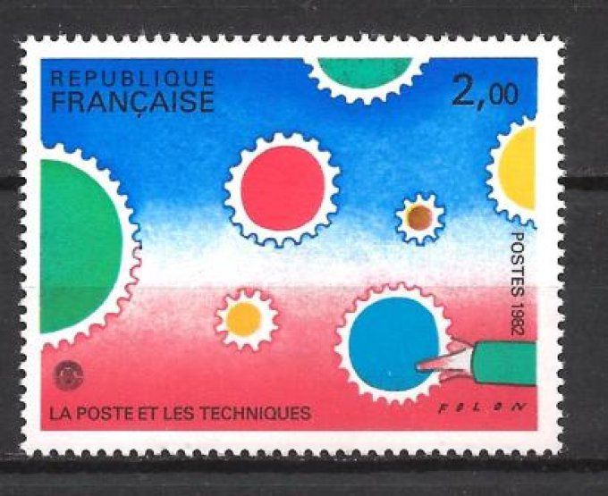 France 1982 - Yvert n° 2200 neuf ** luxe MNH