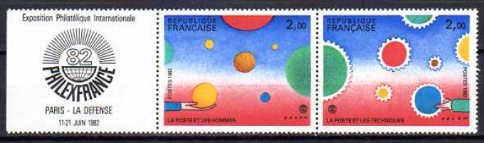 France 1982 - Yvert n° P2200A neuf ** luxe MNH