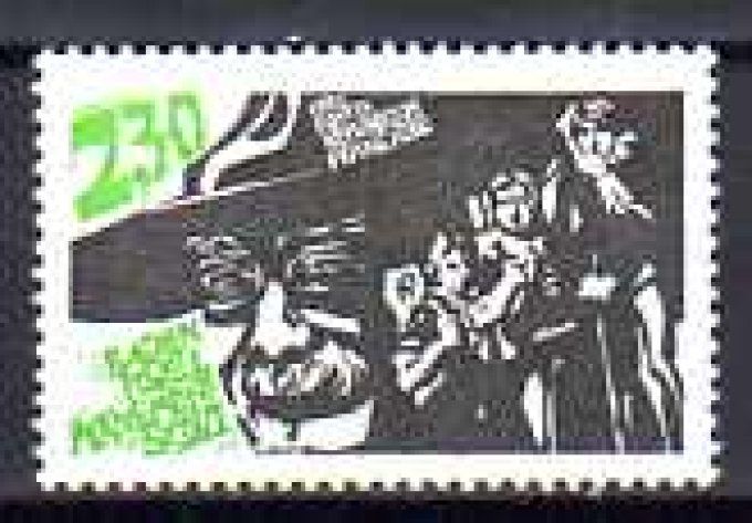 France 1982 - Yvert n° 2201 neuf ** luxe MNH