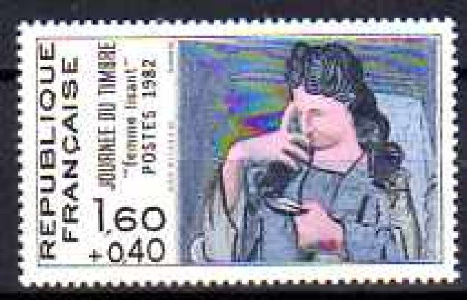 France 1982 - Yvert n° 2205 neuf ** luxe MNH