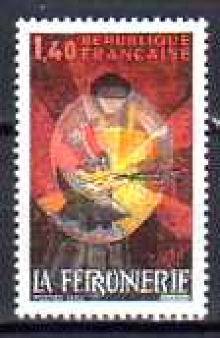 France 1982 - Yvert n° 2206 neuf ** luxe MNH