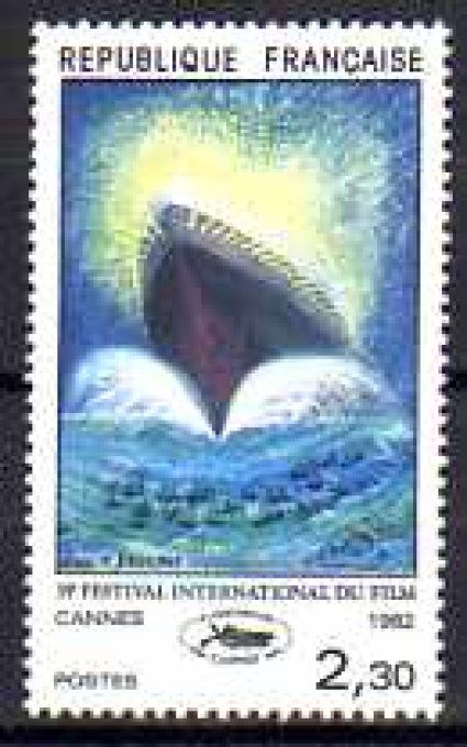 France 1982 - Yvert n° 2212 neuf ** luxe MNH