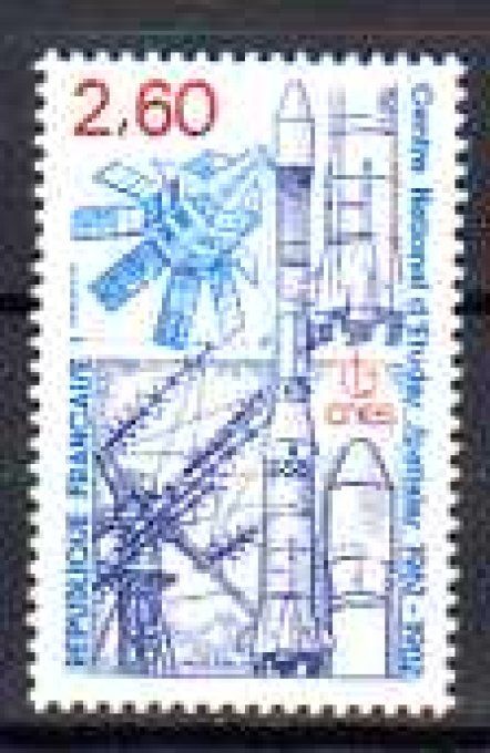 France 1982 - Yvert n° 2213 neuf ** luxe MNH