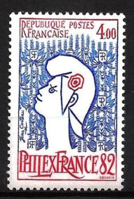 France 1982 - Yvert n° 2216 neuf ** luxe MNH