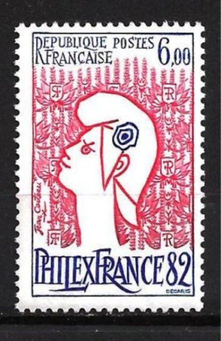 France 1982 - Yvert n° 2217 neuf ** luxe MNH