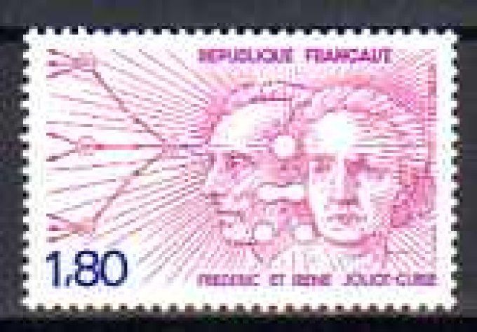 France 1982 - Yvert n° 2218 neuf ** luxe MNH