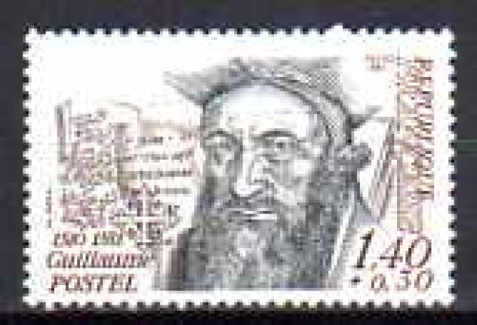 France 1982 - Yvert n° 2225 neuf ** luxe MNH