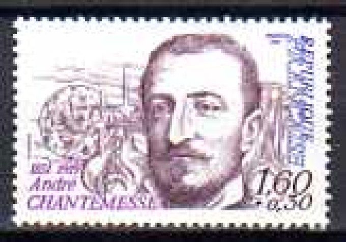 France 1982 - Yvert n° 2229 neuf ** luxe MNH