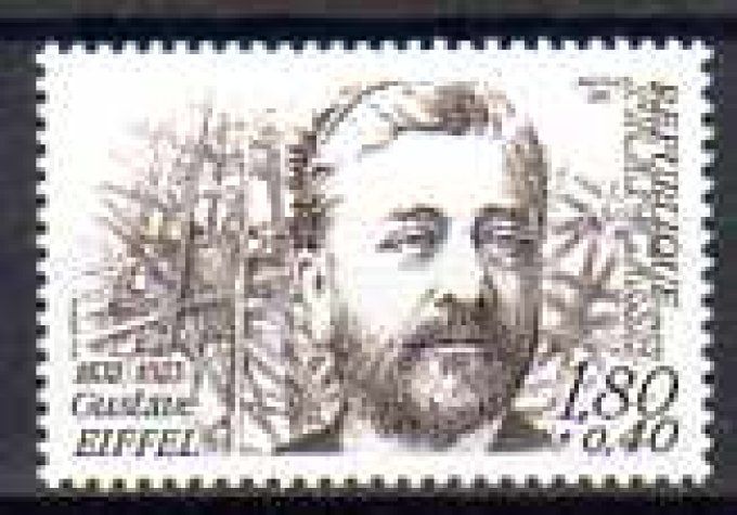 France 1982 - Yvert n° 2230 neuf ** luxe MNH