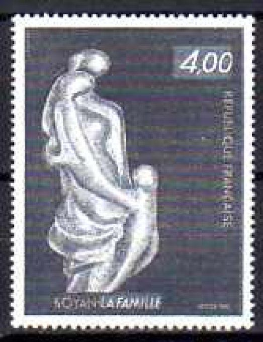 France 1982 - Yvert n° 2234 neuf ** luxe MNH