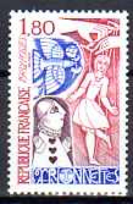 France 1982 - Yvert n° 2235 neuf ** luxe MNH