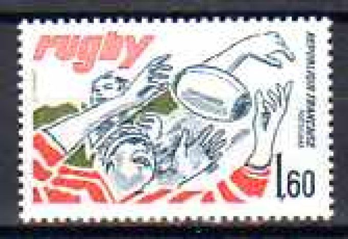 France 1982 - Yvert n° 2236 neuf ** luxe MNH