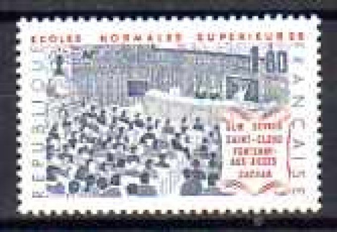 France 1982 - Yvert n° 2237 neuf ** luxe MNH