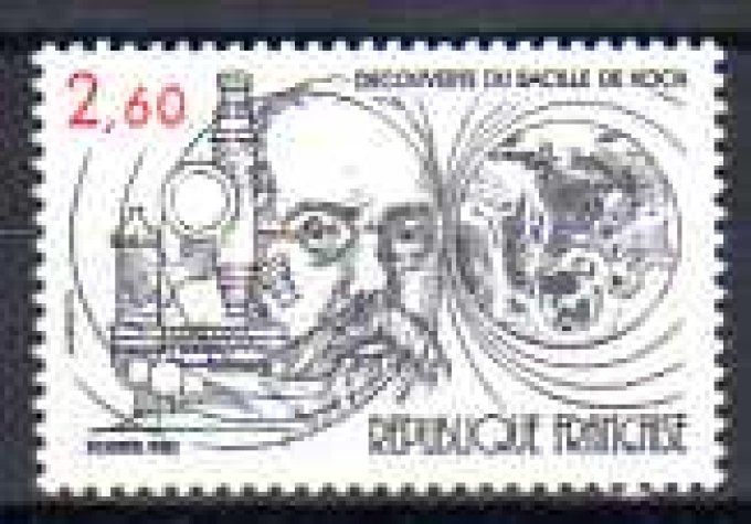 France 1982 - Yvert n° 2246 neuf ** luxe MNH