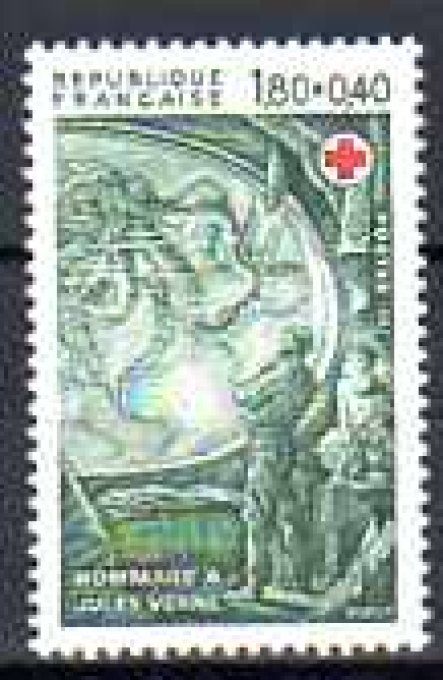 France 1982 - Yvert n° 2248 neuf ** luxe MNH