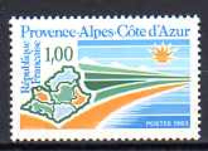 France 1983 - Yvert n° 2252 neuf ** luxe MNH