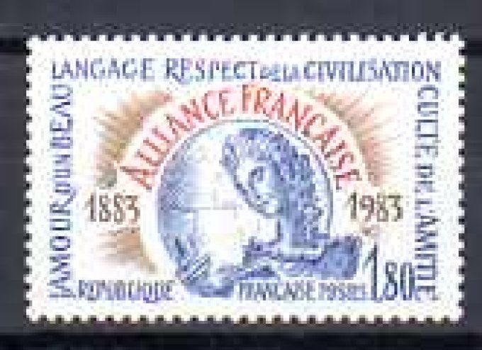 France 1983 - Yvert n° 2257 neuf ** luxe MNH