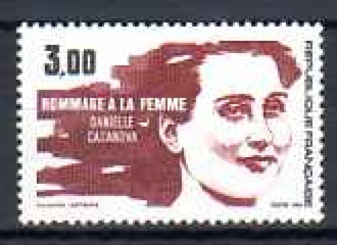 France 1983 - Yvert n° 2259 neuf ** luxe MNH