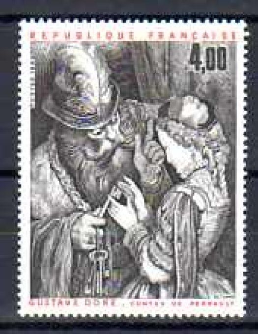 France 1983 - Yvert n° 2265 neuf ** luxe MNH