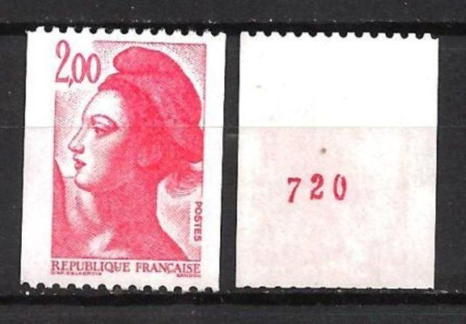 France 1983 - Yvert n° 2277a neuf ** luxe MNH