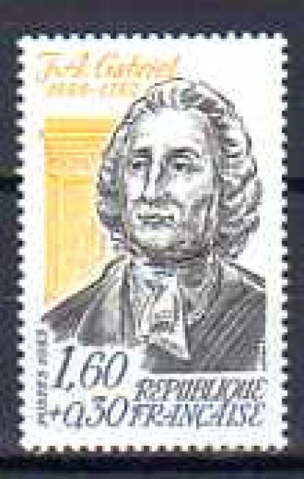 France 1983 - Yvert n° 2280 neuf ** luxe MNH