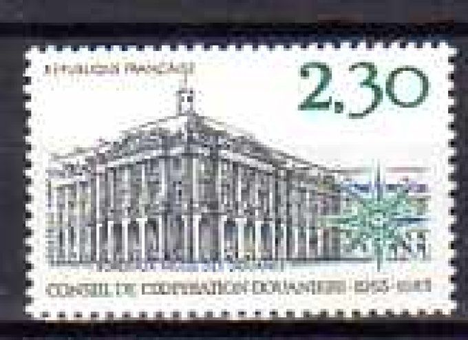 France 1983 - Yvert n° 2289 neuf ** luxe MNH