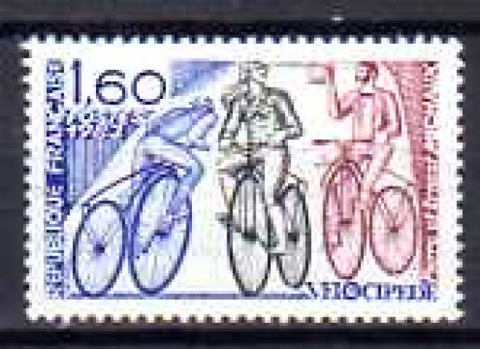 France 1983 - Yvert n° 2290 neuf ** luxe MNH