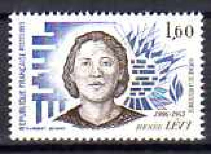 France 1983 - Yvert n° 2293 neuf ** luxe MNH