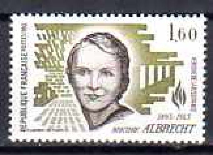 France 1983 - Yvert n° 2294 neuf ** luxe MNH