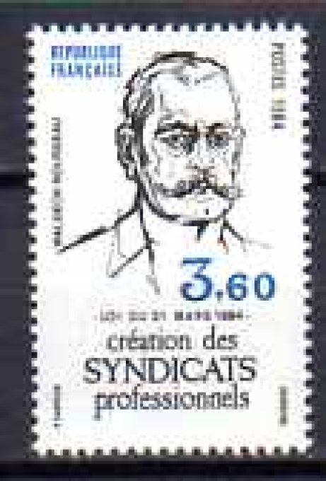France 1984 - Yvert n° 2305 neuf ** luxe MNH