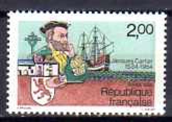 France 1984 - Yvert n° 2307 neuf ** luxe MNH