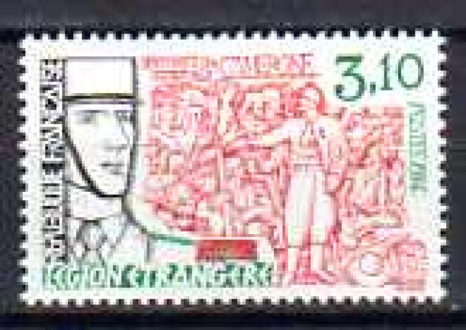 France 1984 - Yvert n° 2311 neuf ** luxe MNH