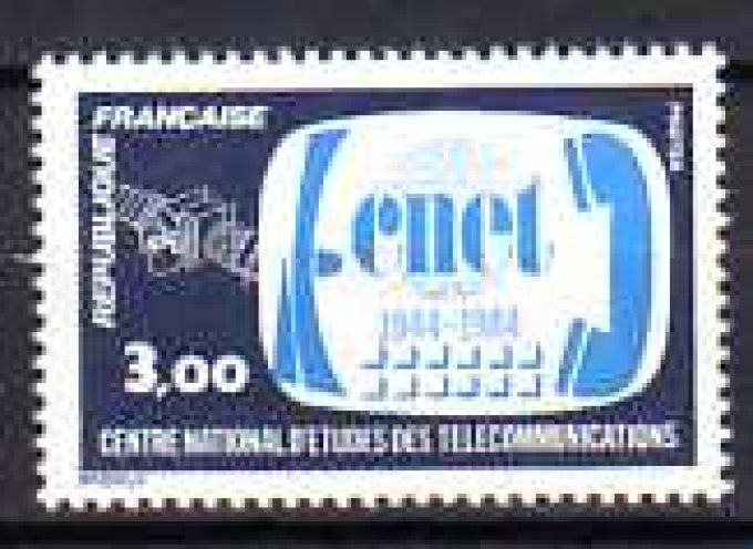 France 1984 - Yvert n° 2317 neuf ** luxe MNH