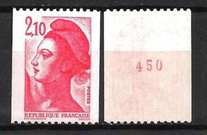 France 1984 - Yvert n° 2322a neuf ** luxe MNH