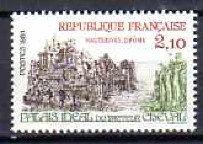 France 1984 - Yvert n° 2324 neuf ** luxe MNH