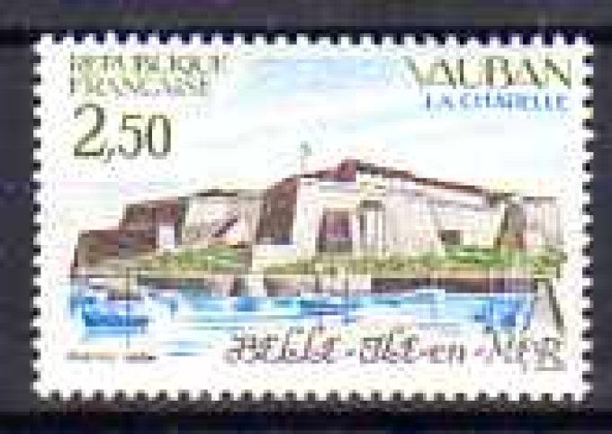 France 1984 - Yvert n° 2325 neuf ** luxe MNH