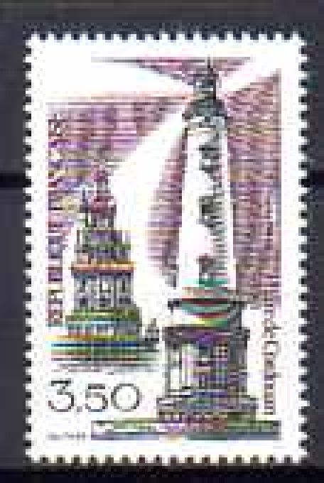 France 1984 - Yvert n° 2326 neuf ** luxe MNH