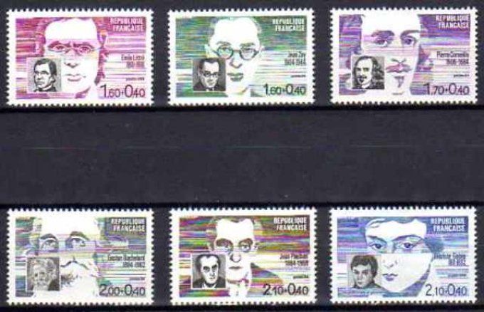 France 1984 - Yvert n° 2328 à 2332 neuf ** luxe MNH