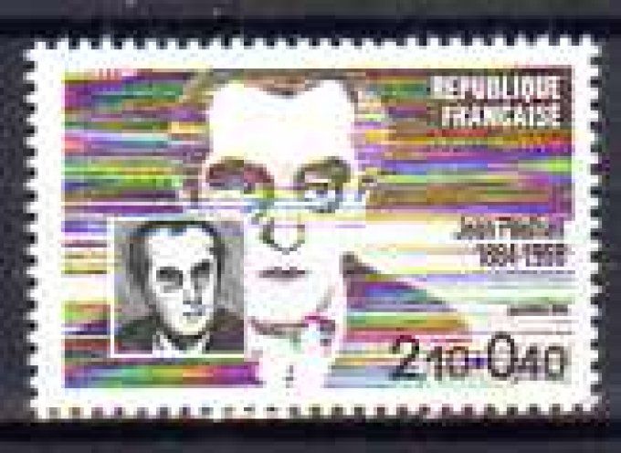 France 1984 - Yvert n° 2331 neuf ** luxe MNH