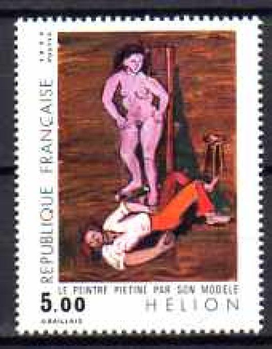 France 1984 - Yvert n° 2343 neuf ** luxe MNH