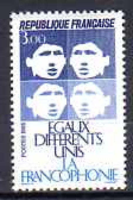 France 1985 - Yvert n° 2347 neuf ** luxe MNH