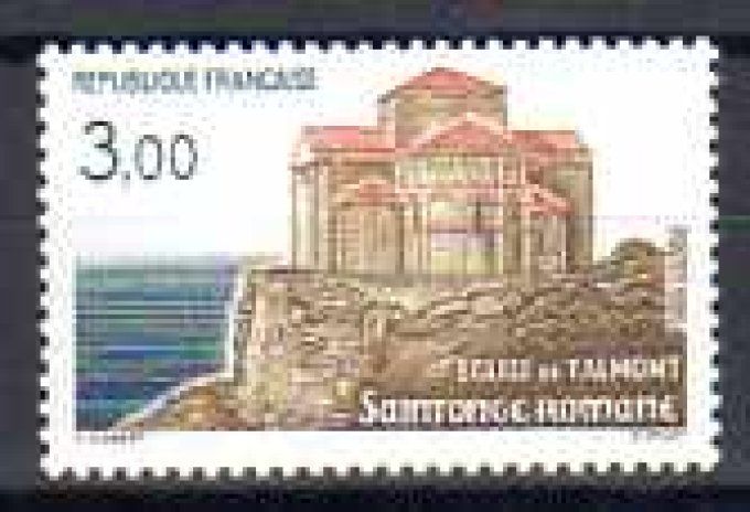 France 1985 - Yvert n° 2352 neuf ** luxe MNH