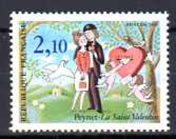 France 1985 - Yvert n° 2354 neuf ** luxe MNH