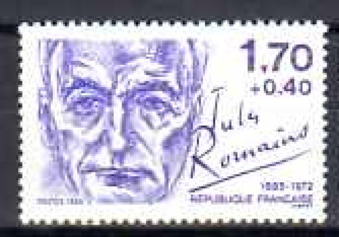 France 1985 - Yvert n° 2356 neuf ** luxe MNH