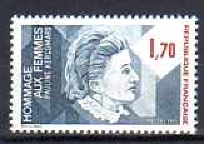 France 1985 - Yvert n° 2361 neuf ** luxe MNH