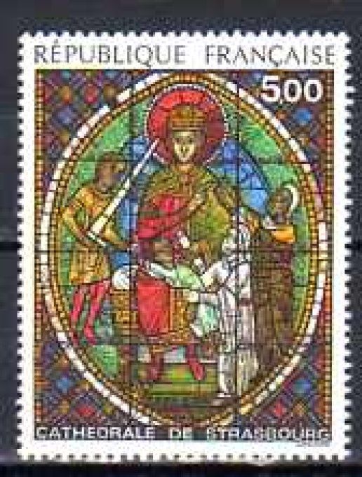 France 1985 - Yvert n° 2363 neuf ** luxe MNH