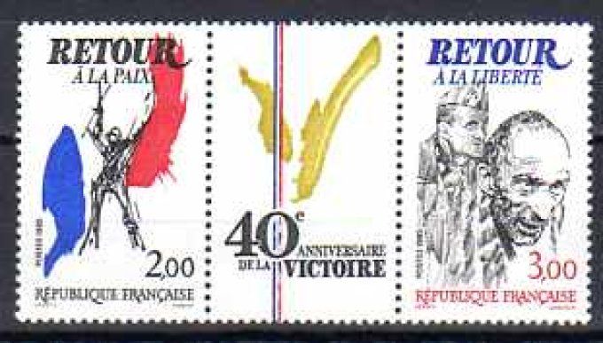 France 1985 - Yvert n° T2369A neuf ** luxe MNH
