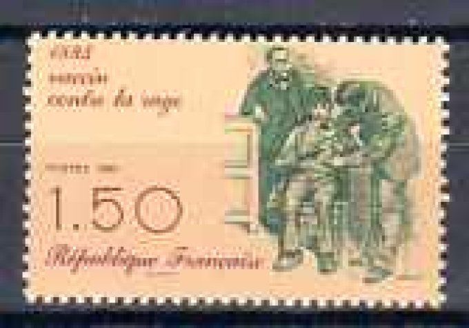 France 1985 - Yvert n° 2371 neuf ** luxe MNH