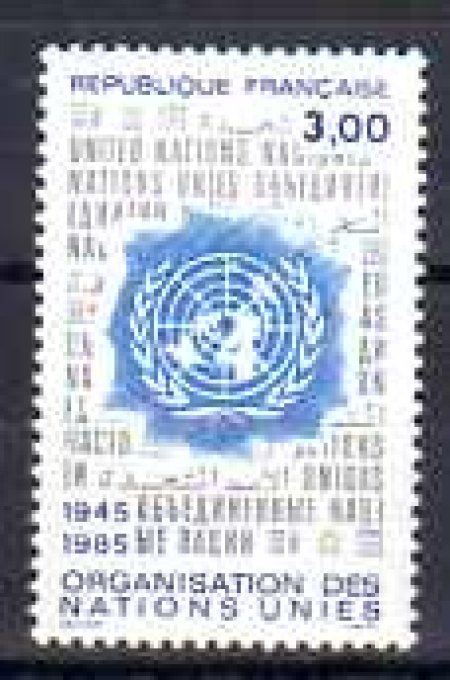 France 1985 - Yvert n° 2374 neuf ** luxe MNH