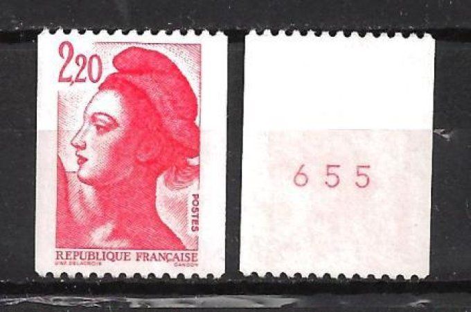 France 1985 - Yvert n° 2379b neuf ** luxe MNH